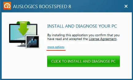 Как да инсталирате Auslogics BoostSpeed