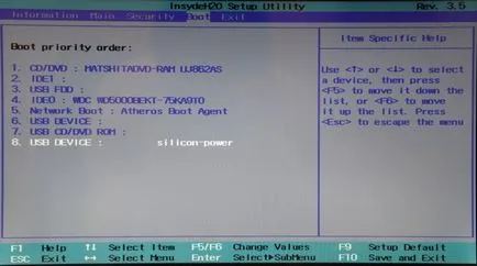 Как да се постави в BIOS да зареди от USB диск, създаване зареждане от USB