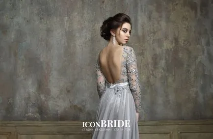 Як вибрати стиліста, iconbride
