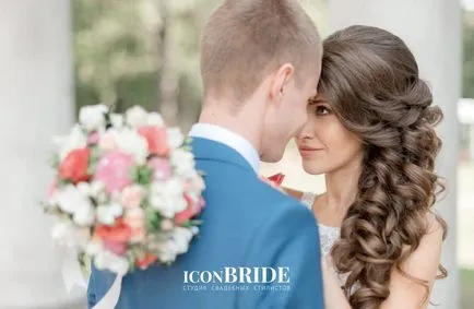 Як вибрати стиліста, iconbride