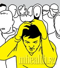 Як вижити в юрбі