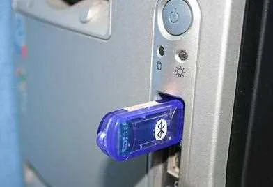 Як включити bluetooth на ноутбуці