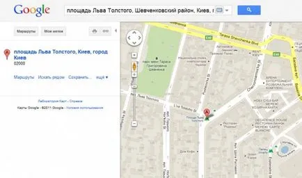 Как да вмъкнете Google Maps карта секция в WordPress, без използването на плъгини