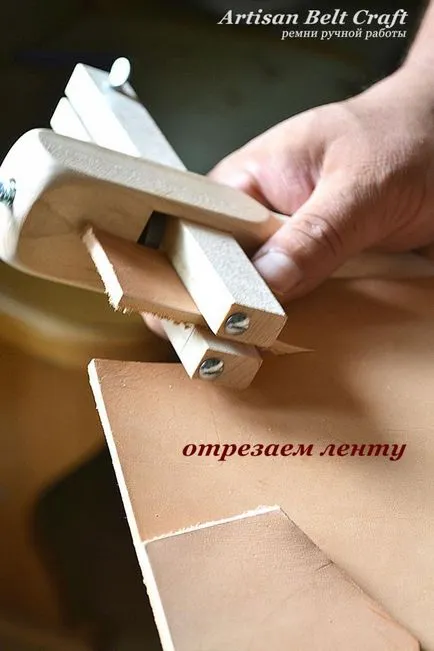 Cum să taie piesa de prelucrat centura de o singură foaie de piele - Masters Fair - mână, lucrat manual