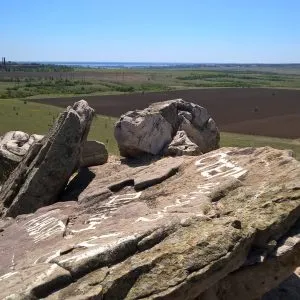 Kamyshinskye Mountain fülek 1