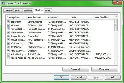 Як зайти в windows в автозавантаження способи і інструкція