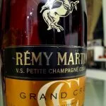 Cognac Rémy Martin (Remy Martin) si descrierea tipurilor de mărci