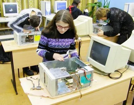 Компютърни системи и комплекси, професионално - педагогически колеж на Саратов