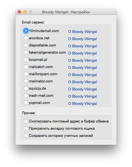 Computerra 11 extensii pentru Firefox siguranță deplină