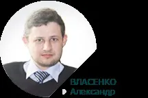 Складання проекту трудового договору (контракту) Складання проекту трудового договору