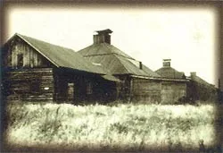 Сіль кухонна Одеса, продаж, опт, роздріб, заявка на покупку (кухонна) Сіль кухонна Одеса, продаж, опт, роздріб, заявка на покупку
