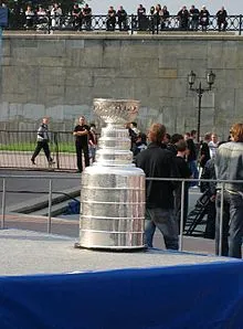 Stanley Cup - este