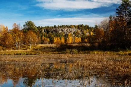 Ладога Skerries