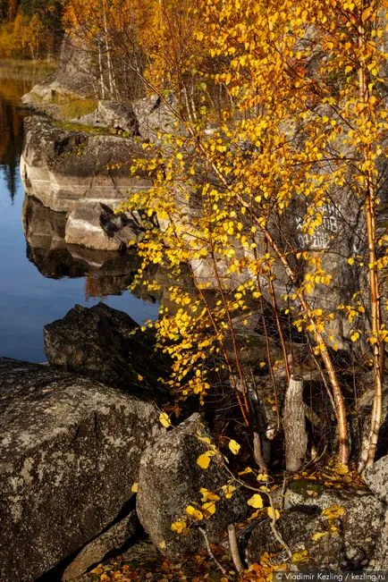 Ladoga Skerries