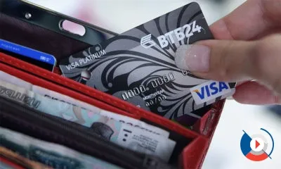 Készpénzfelvételi limit VTB 24 - ATM, éjjel, nappal, arany kártya kiváltság