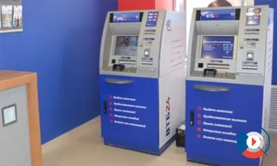 Készpénzfelvételi limit VTB 24 - ATM, éjjel, nappal, arany kártya kiváltság