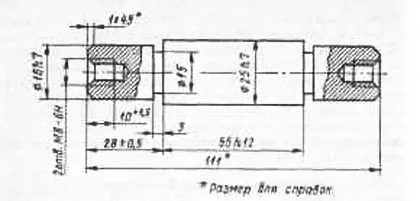 машинобудівне креслення