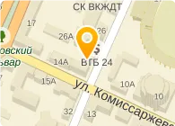 Centre medicale din Voronej - adrese, informații de fond, recenzii in companiile de director