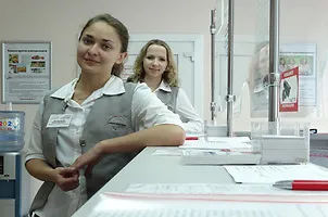 Sinlab medical de diagnostic de laborator în Vitebsk