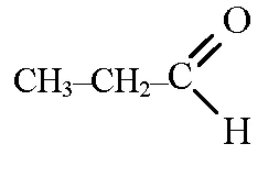 izomerie Interclass compușilor organici, pregătirea pentru DH și examenul în chimie