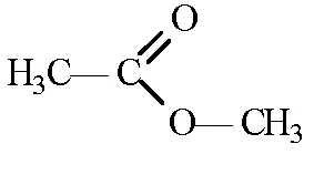 izomerie Interclass compușilor organici, pregătirea pentru DH și examenul în chimie