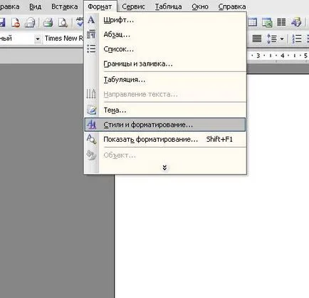 Microsoft word