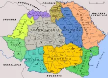 Moldova Wikipedia - Wikipédia térképen Moldova - Információ a Wikipedia a térképen, gulliway