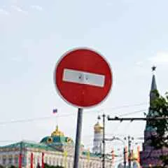 Budapest, hírek, a főváros központjától zárva lesz ma bezárása miatt a többéves indikatív pénzügyi