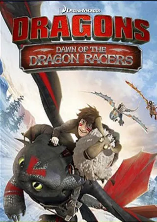 Cartoon Как да си дресираш дракон 1 (2010) гледате онлайн