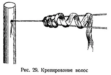 растителност стикер