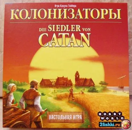 Настільні ігри