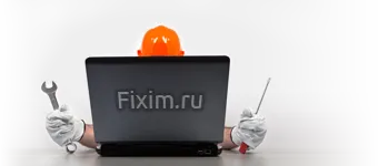 Не включається (включається) Не вмикається
