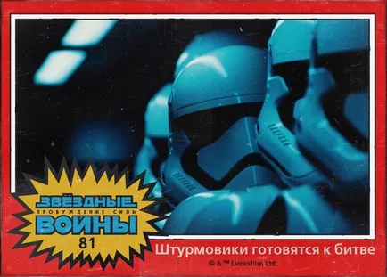 personaje noi - Star Wars - și - nume românești sinemafiya - lor