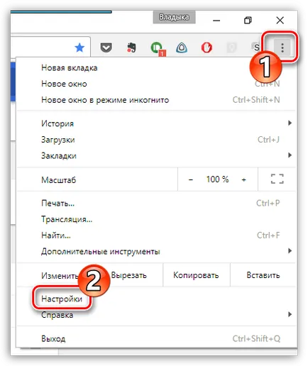 Faceți clic dreapta pentru a rula Adobe Flash Player