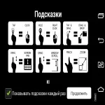 Splashtop remote desktop - ігри для android - завантажити безкоштовно