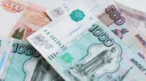 Способи отримання пенсій вУкаіни доставка додому поштою, на банківську карту (отримання) Способи отримання пенсій вУкаіни доставка додому поштою, на банківську карту