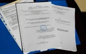 СРО енергоаудиторів що це, як вступити і отримати допуск СРО в області енергетичного (допуск) СРО енергоаудиторів що це, як вступити і отримати допуск СРО в області енергетичного