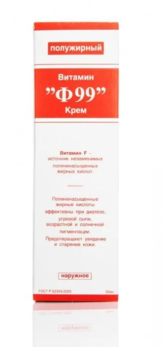 Засіб по догляду за шкірою вітамін ф99 (крем)
