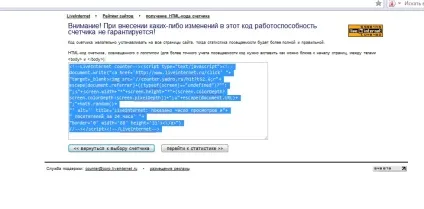Створюємо свій власний фотосайт (фотосайт) Створюємо свій власний фотосайт
