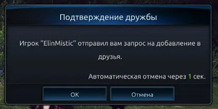 Стань ментором!