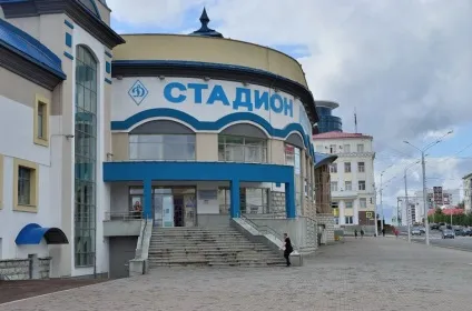 Стадіон - динамо - Херсон телефон, адреса і опис (близько хвилин ходьби) Стадіон - динамо - Херсон телефон, адреса і опис