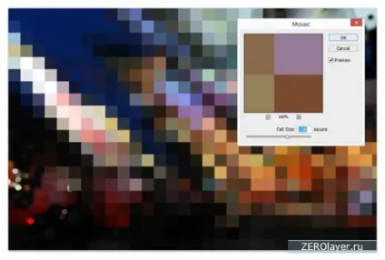 Створення в фотошопі ефекту трикутної пикселизации - уроки photoshop, уроки фотошоп, кисті (зрушення) Створення в фотошопі ефекту трикутної пикселизации - уроки photoshop, уроки фотошоп, кисті