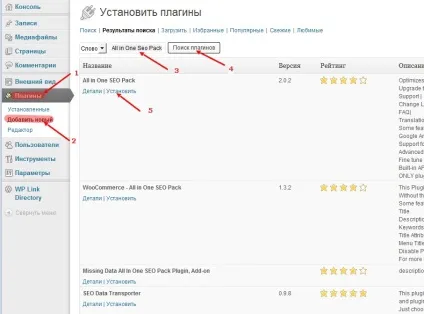 Створюємо свій власний фотосайт (створення сайту фотографа) Створюємо свій власний фотосайт