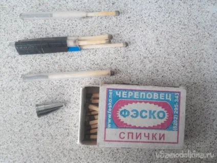 Спічкострел (сучасний) своїми руками