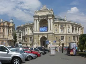 Odesa pe jos prin oraș de la gară, în cazul în care nu poți sta acasă