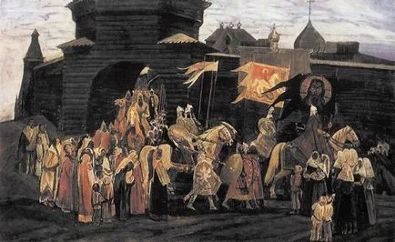Ognischanin положение - владетел в историята на думата вековете