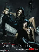 Descrierea seriei The Vampire Diaries serialul TV