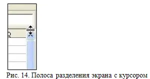 Openoffice calc для початківців (calc) Openoffice calc для початківців