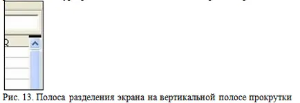 Openoffice calc для початківців (робота з листами) Openoffice calc для початківців
