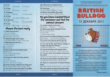 Jocurile Olimpice - Bulldog britanic - bulldog britanic